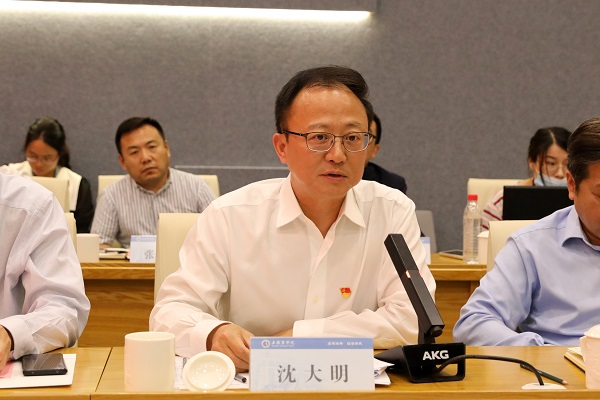 党委书记沈大明讲话 党委书记沈大明讲话