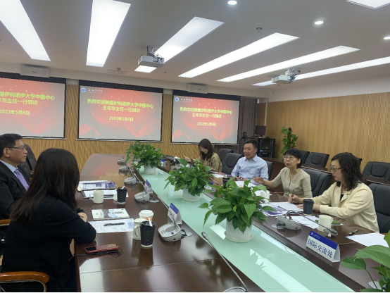 会议现场 会议现场