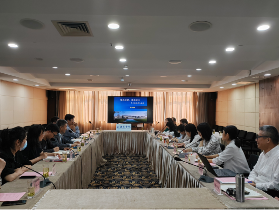 图为调研会议现场 图为调研会议现场
