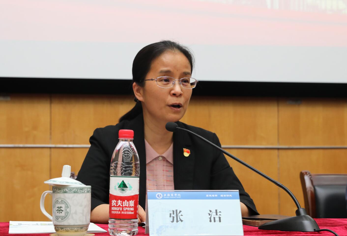 党委副书记、纪委书记张洁传达上级文件、会议精神,通报2022年的监督执纪情况,部署2023年纪检监察工作 党委副书记、纪委书记张洁传达上级文件、会议精神,通报2022年的监督执纪情况,部署2023年纪检监察工作