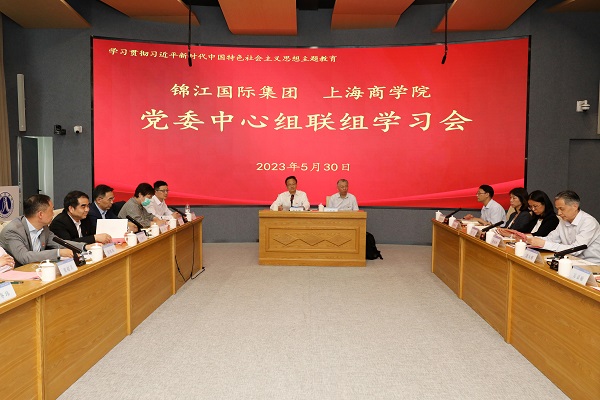 会议现场 会议现场