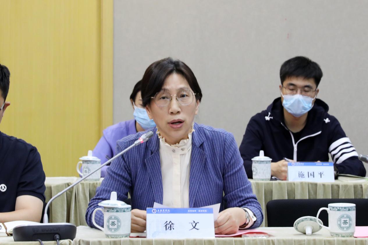 党外代表人士徐文发言 党外代表人士徐文发言