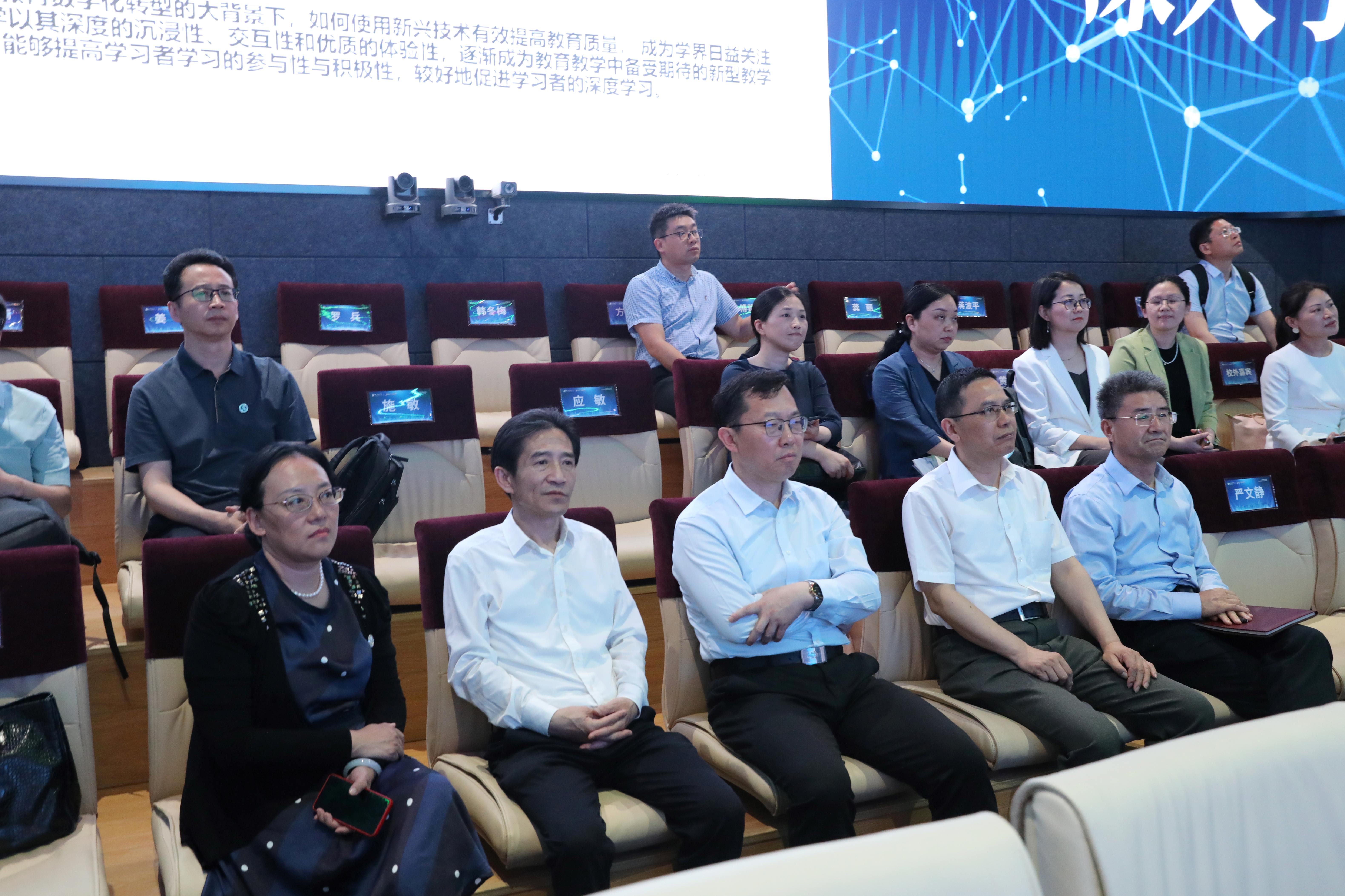 上海对外经贸大学一行参观了徐汇校区107沉浸式教室 上海对外经贸大学一行参观了徐汇校区107沉浸式教室