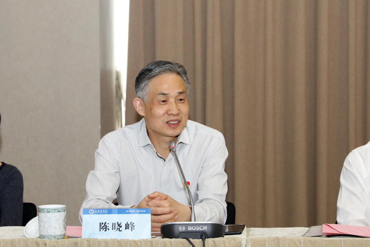 党委副书记陈晓峰讲话 党委副书记陈晓峰讲话