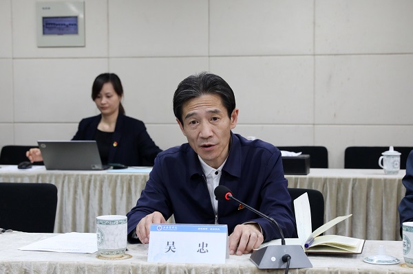 吴忠讲话 吴忠讲话
