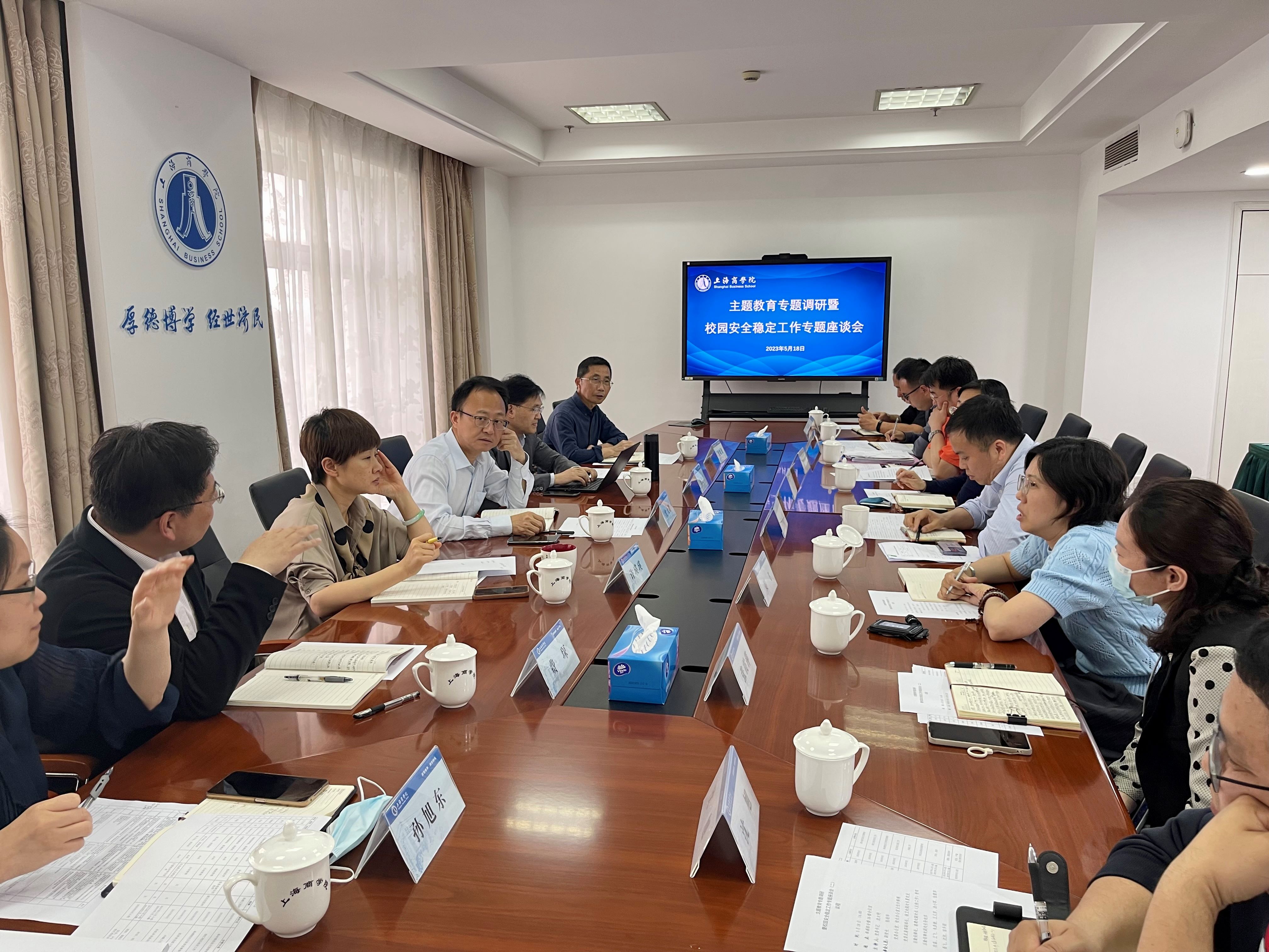 5月18日，沈大明结合前期校园安全检查，召开后勤保卫工作专题座谈会