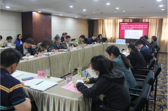 图为会议现场 图为会议现场