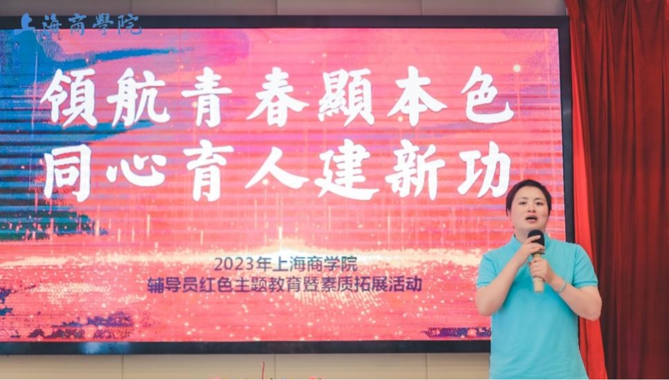 朱燕老师致辞 朱燕老师致辞