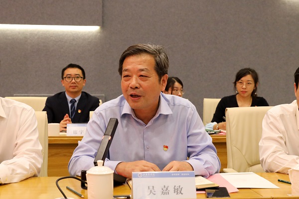 市委第十八巡回指导组组长吴嘉敏讲话 市委第十八巡回指导组组长吴嘉敏讲话