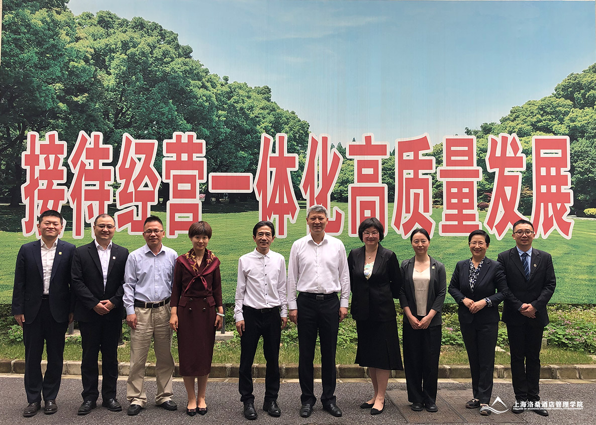 合影留念 合影留念