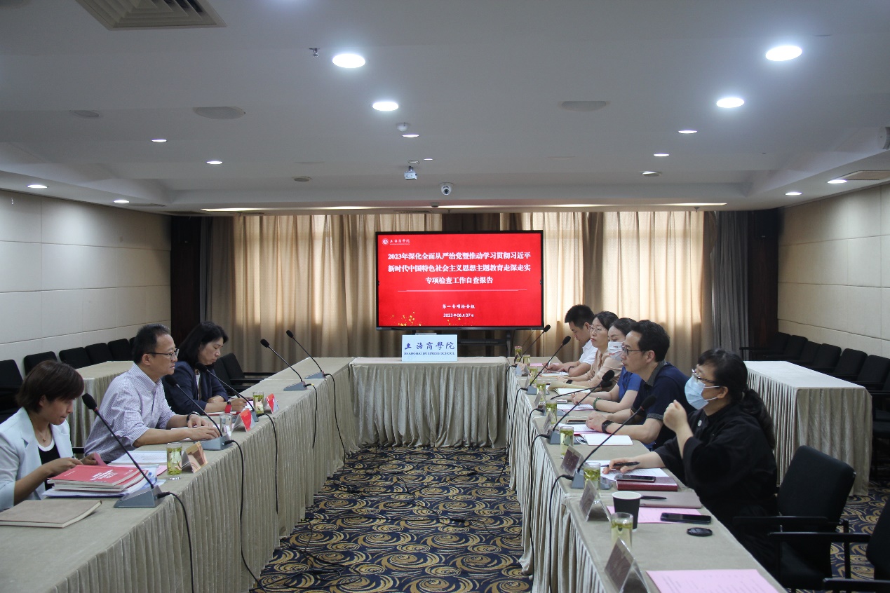 图为会议现场 图为会议现场