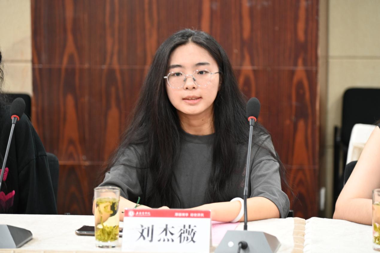 学生代表发言 学生代表发言