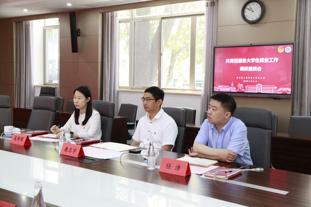 团市委学校工作部部长任浡讲话 团市委学校工作部部长任浡讲话