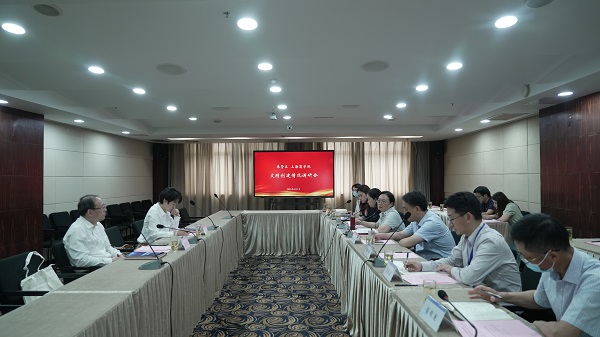 奉贤区、上海商学院文明创建情况调研会现场 奉贤区、上海商学院文明创建情况调研会现场