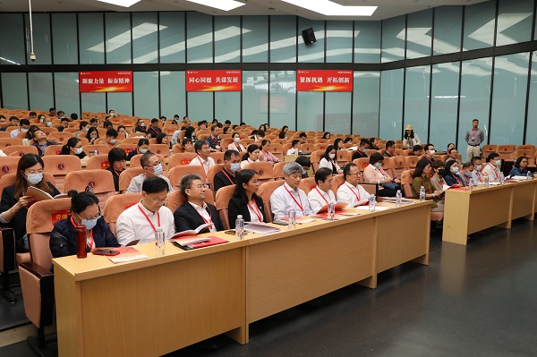 大会开幕式现场 大会开幕式现场