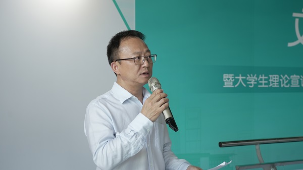 校党委书记沈大明致欢迎辞 校党委书记沈大明致欢迎辞