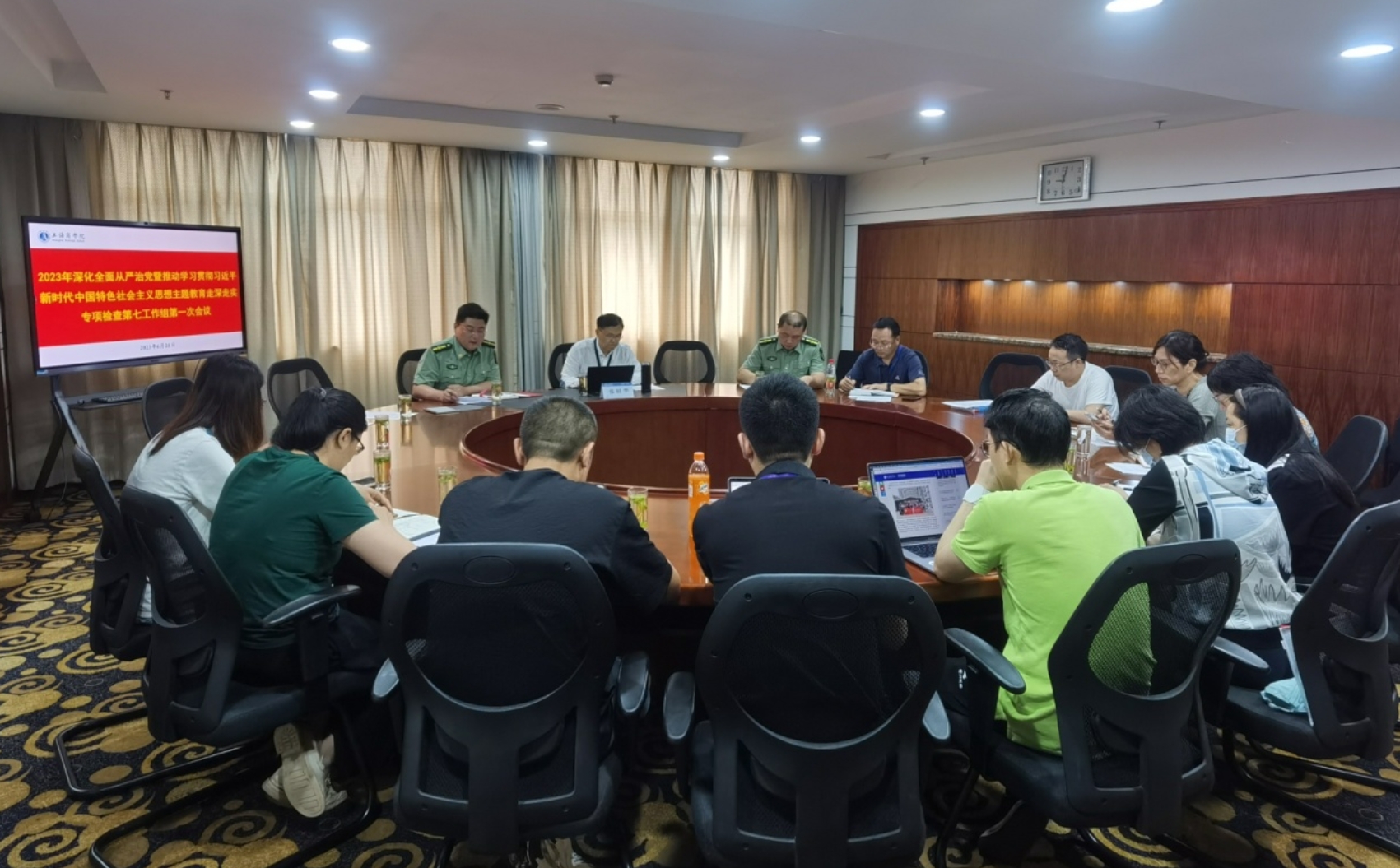 学校召开2023年深化全面从严治党暨推动学习贯彻习近平新时代中国特色社会主义思想主题教育走深走实第七工作组专项调研会议 学校召开2023年深化全面从严治党暨推动学习贯彻习近平新时代中国特色社会主义思想主题教育走深走实第七工作组专项调研会议