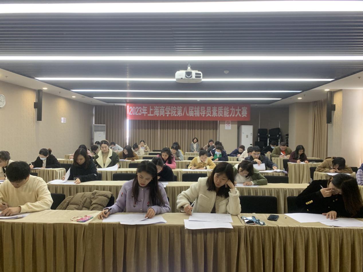 图为初赛现场 图为初赛现场