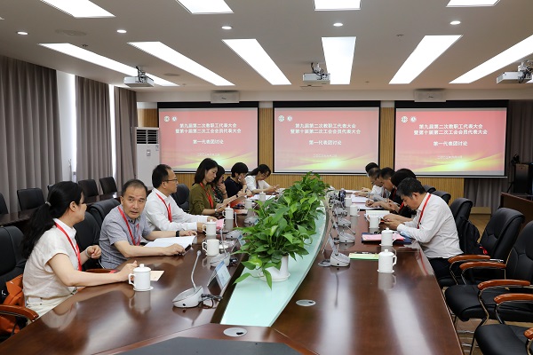代表团分组讨论审议 代表团分组讨论审议