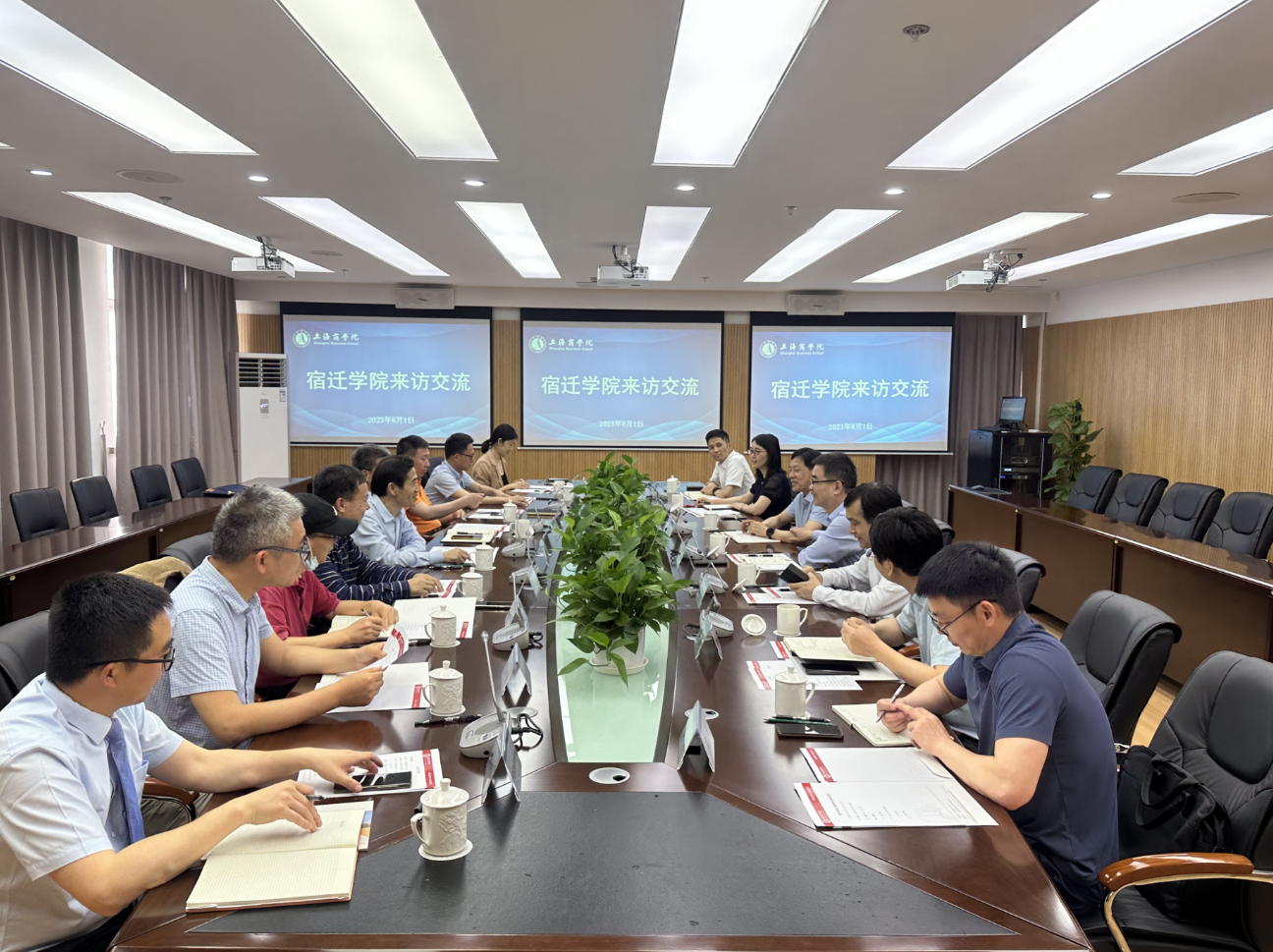 座谈会现场 座谈会现场