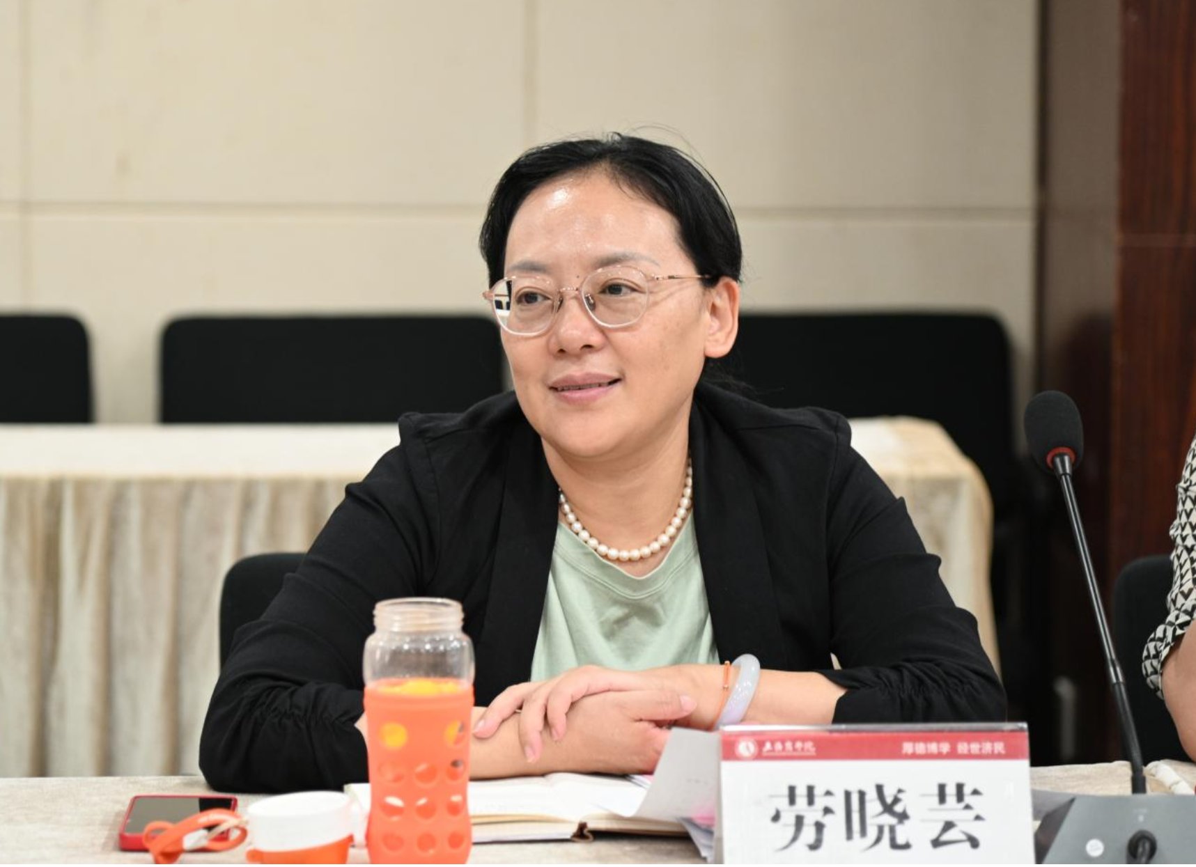 劳书记讲话 劳书记讲话