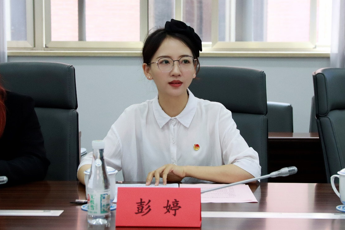 上海商学院团委专职团干部彭婷发言 上海商学院团委专职团干部彭婷发言