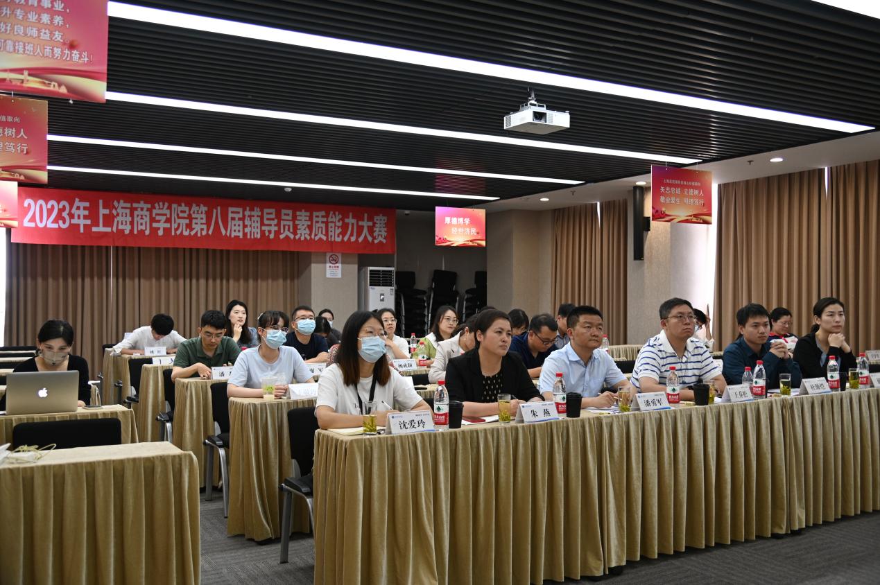 图为决赛现场 图为决赛现场