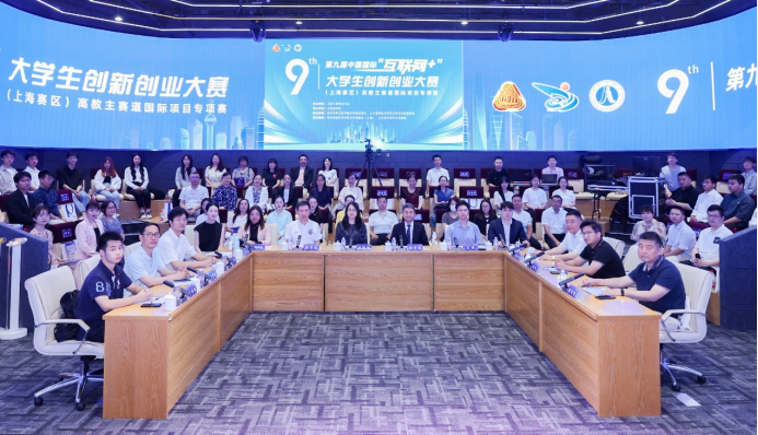 图为启动会现场 图为启动会现场