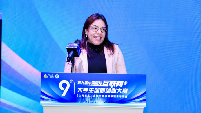 图为委内瑞拉科技部副部长丹玛丽斯发言 图为委内瑞拉科技部副部长丹玛丽斯发言