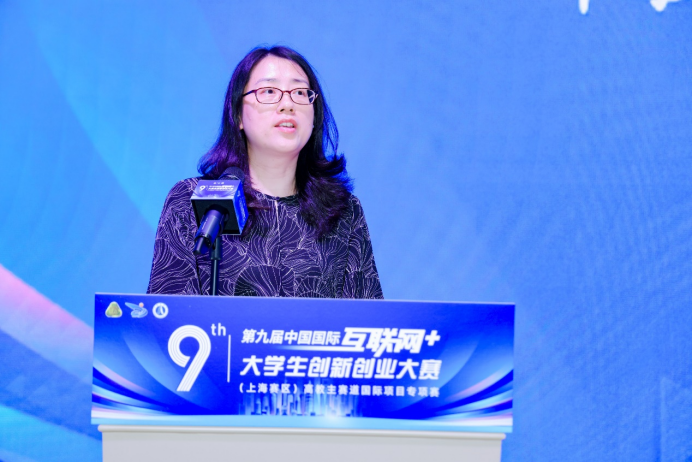 图为高教处副处长赵丽霞致辞 图为高教处副处长赵丽霞致辞