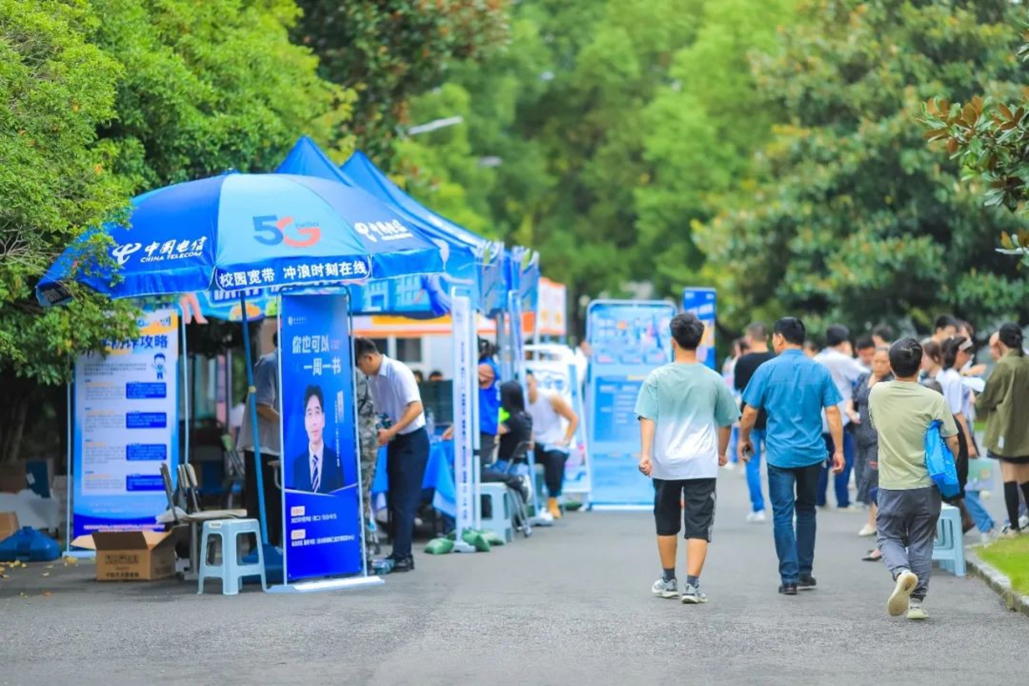 迎新报道现场 迎新报道现场