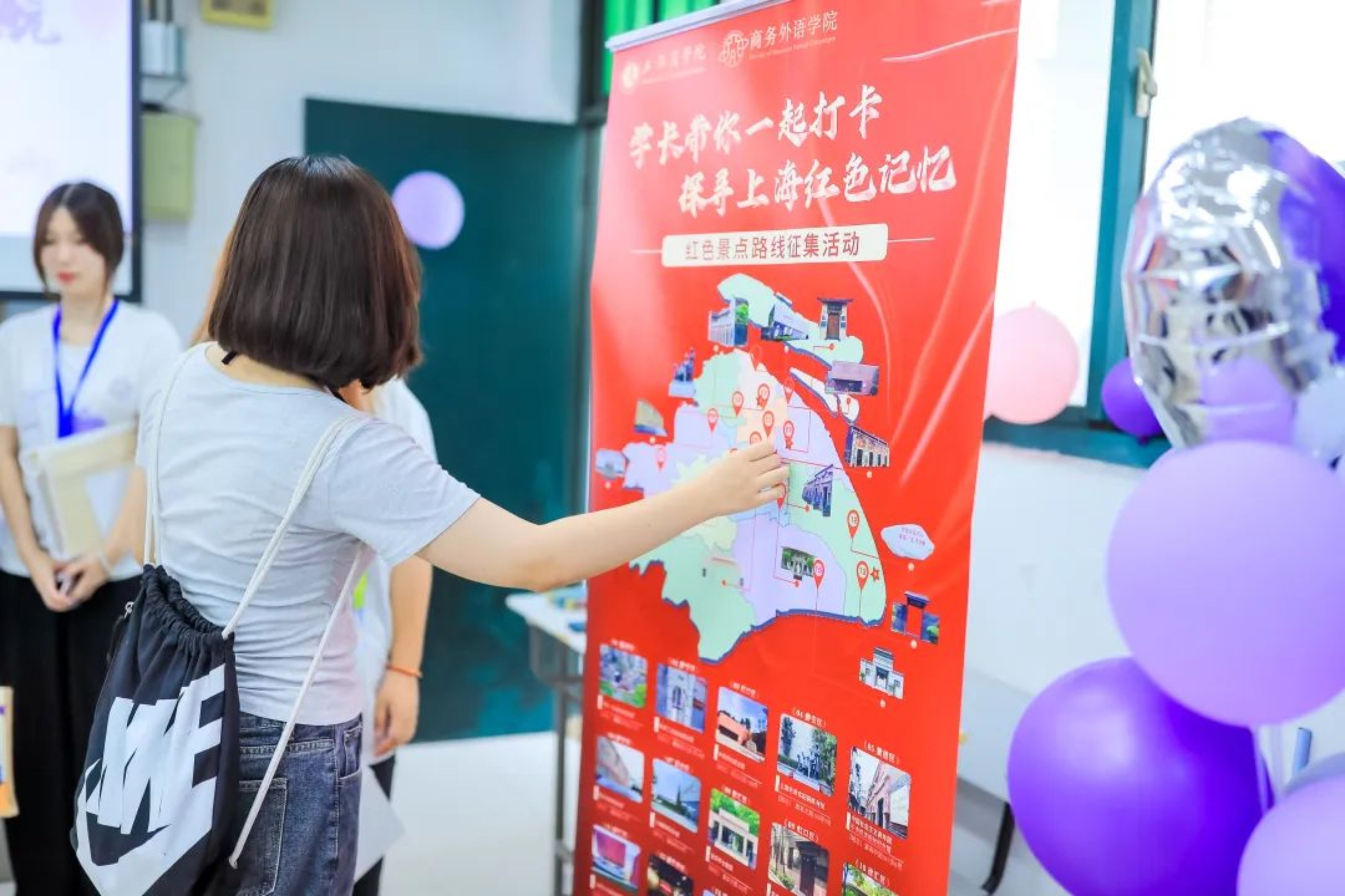 二级学院迎新 二级学院迎新