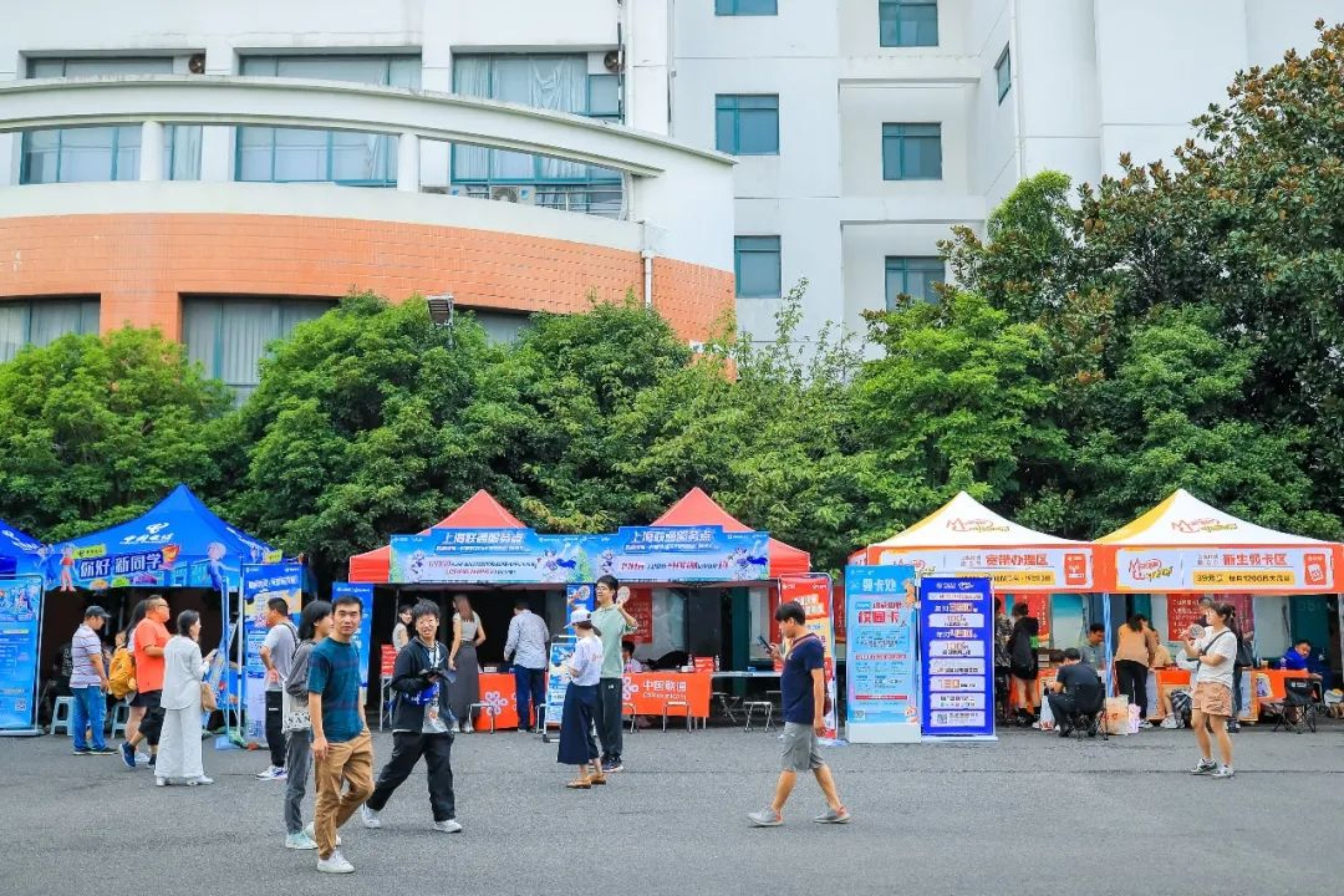 迎新报道现场 迎新报道现场