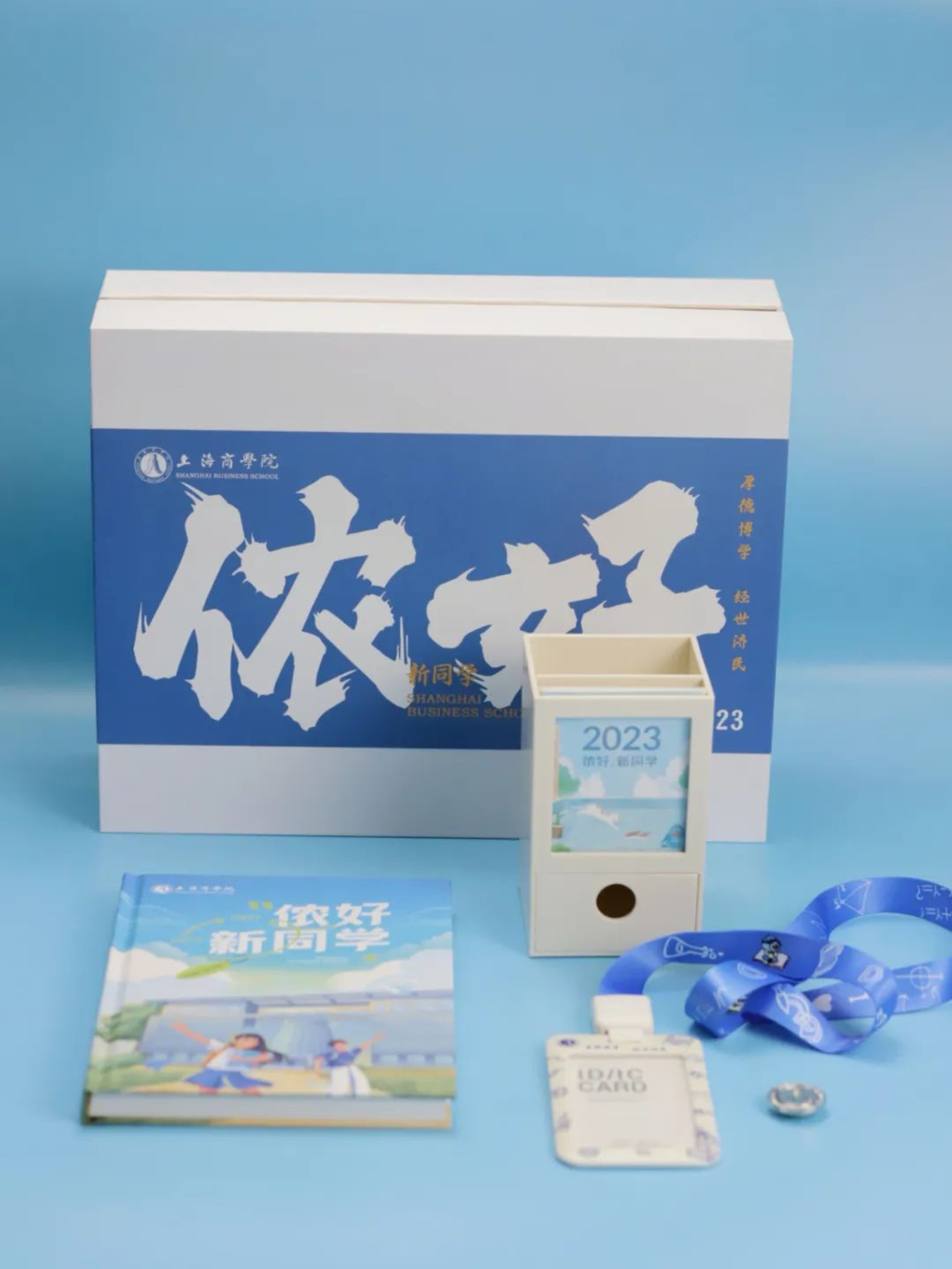 纪念品展示 纪念品展示