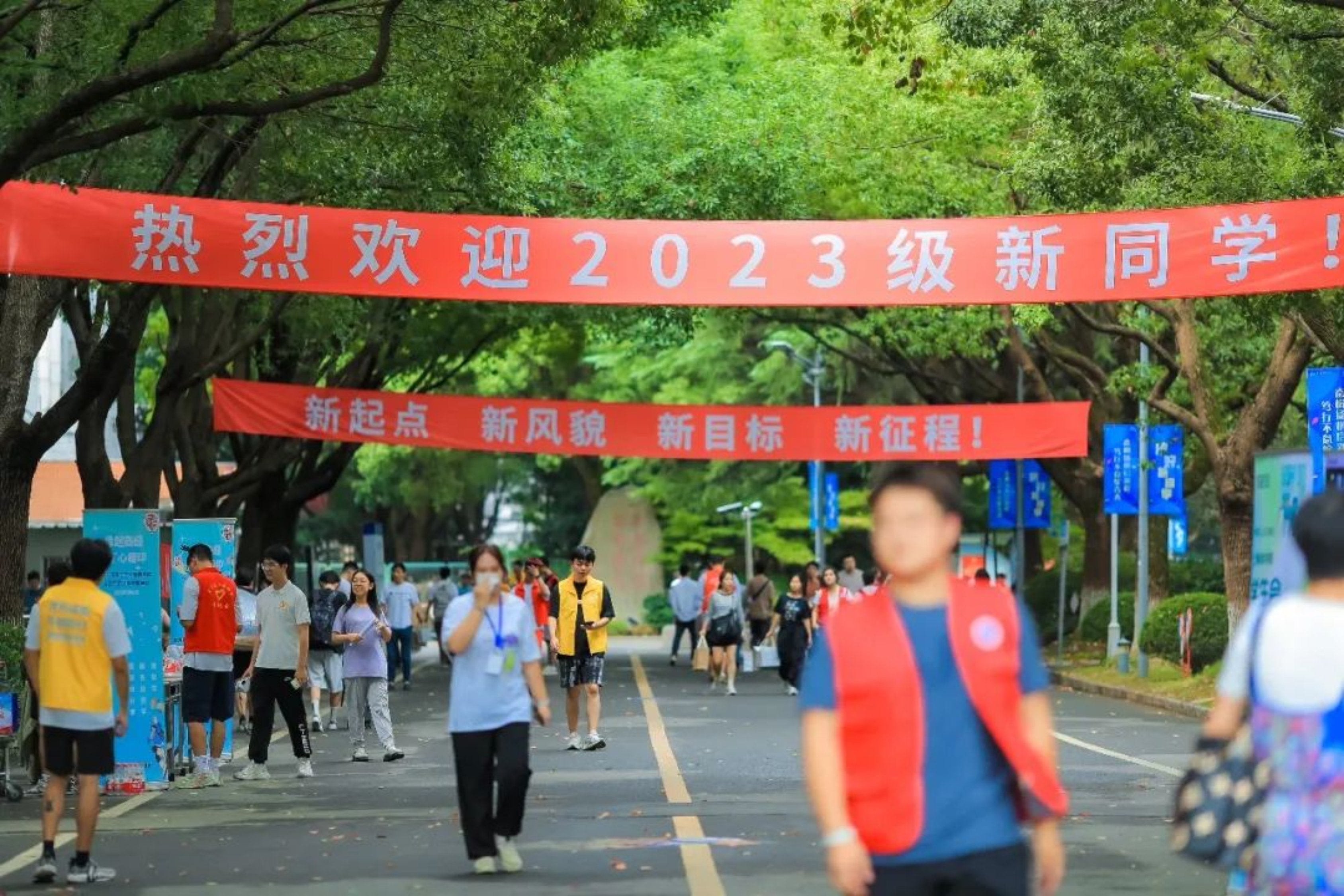 迎新报道现场 迎新报道现场