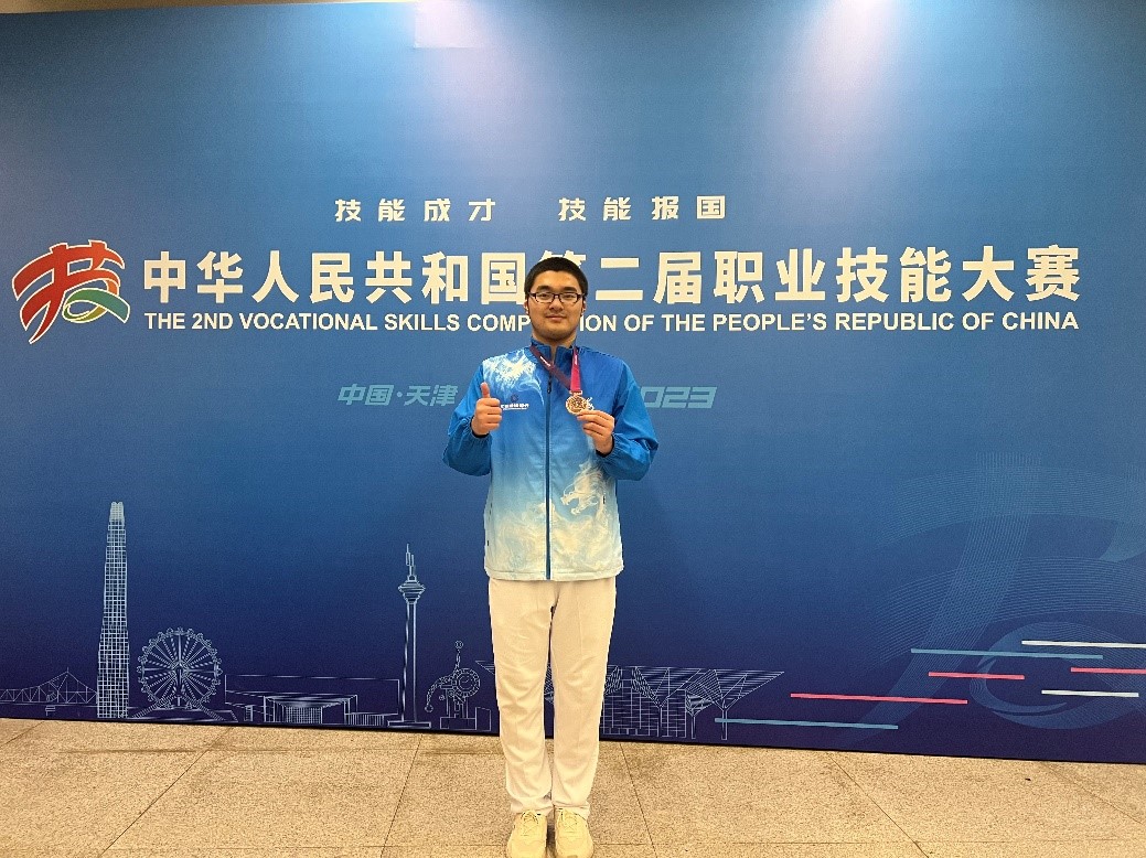 商务软件解决方案项目铜牌选手侯俊浩 商务软件解决方案项目铜牌选手侯俊浩