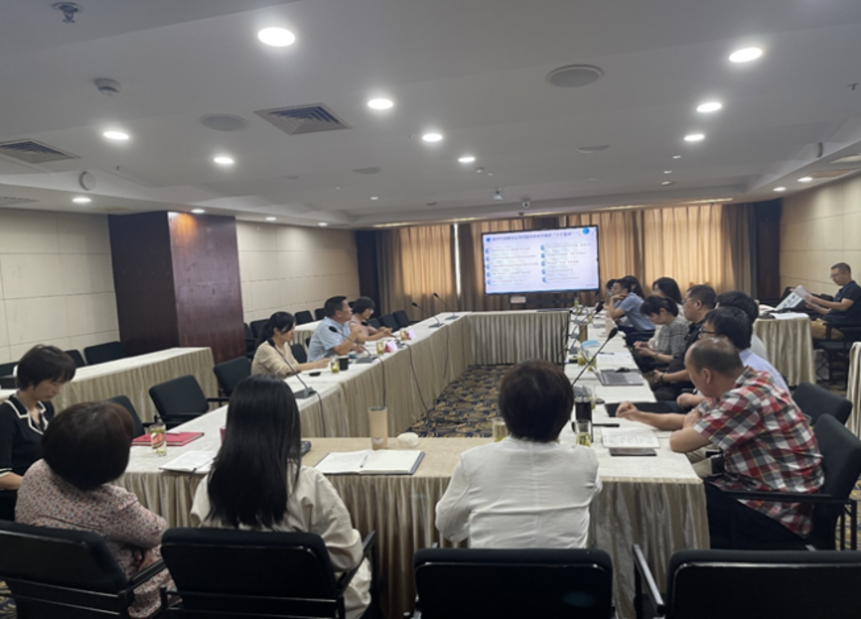 会议现场 会议现场
