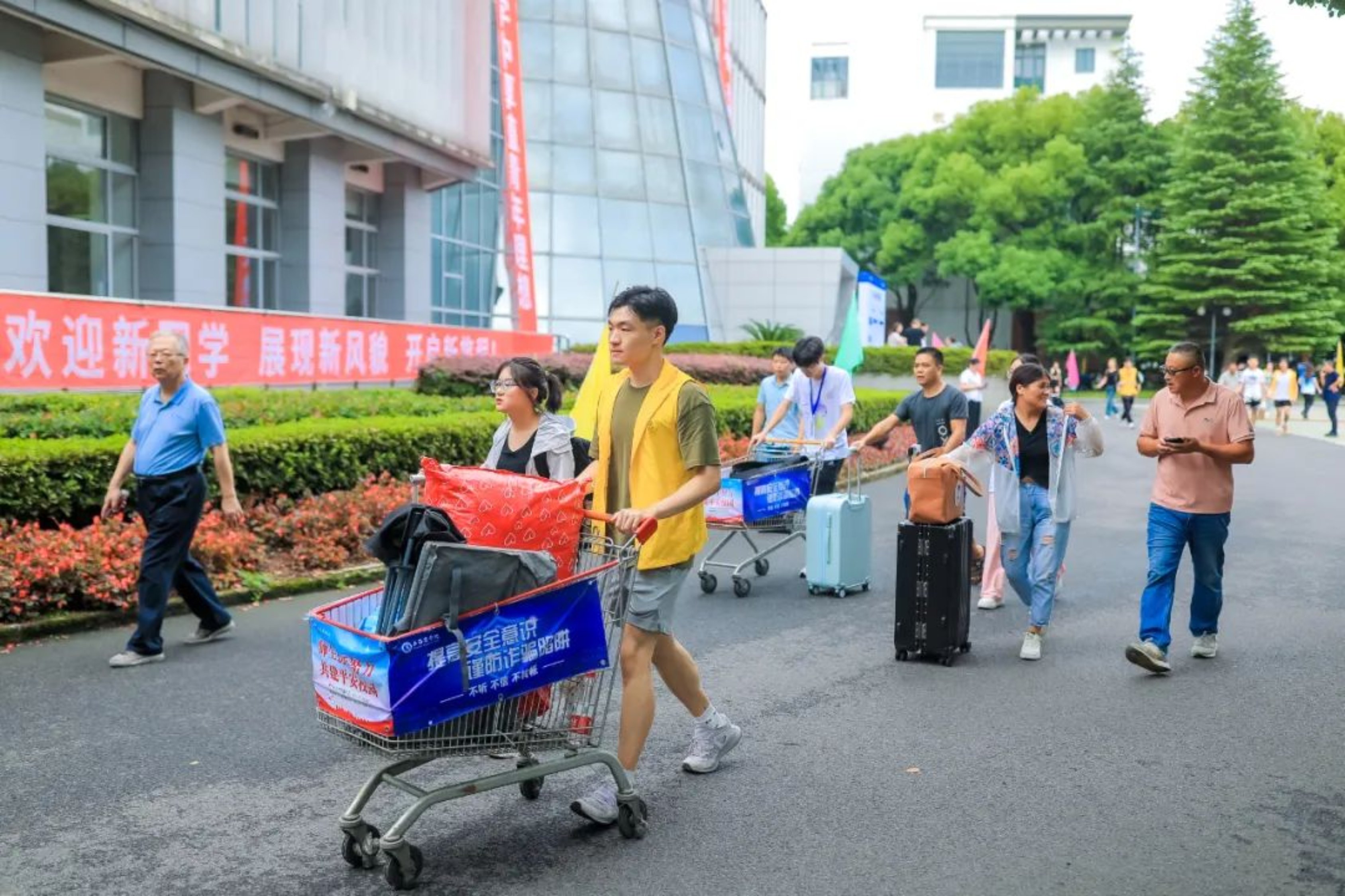 志愿者迎新 志愿者迎新