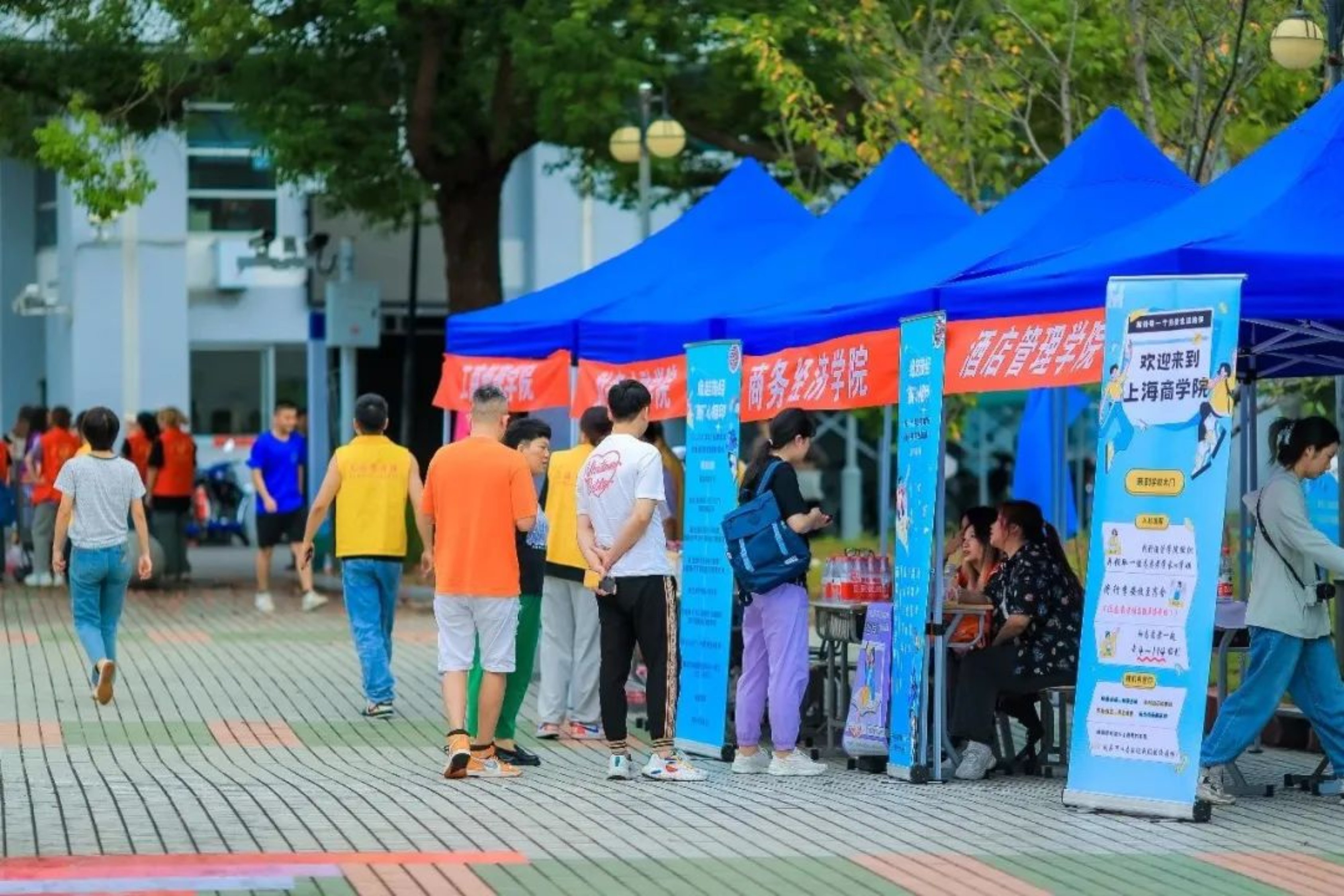迎新报道现场 迎新报道现场