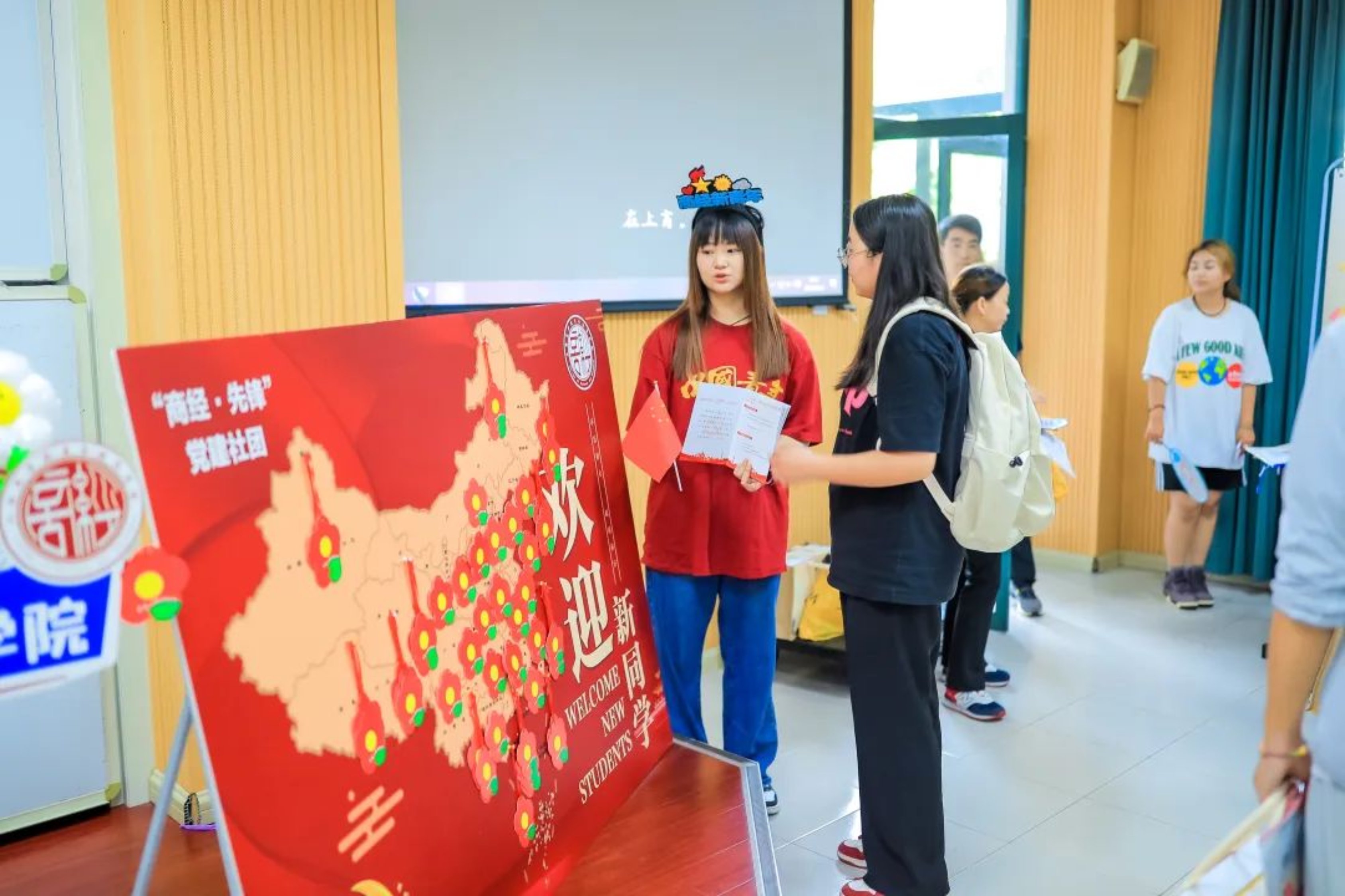 二级学院迎新 二级学院迎新
