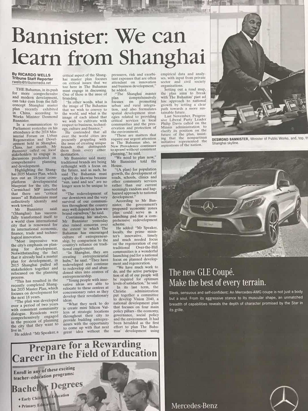 巴内斯特先生在议会发言 巴内斯特先生在议会发言