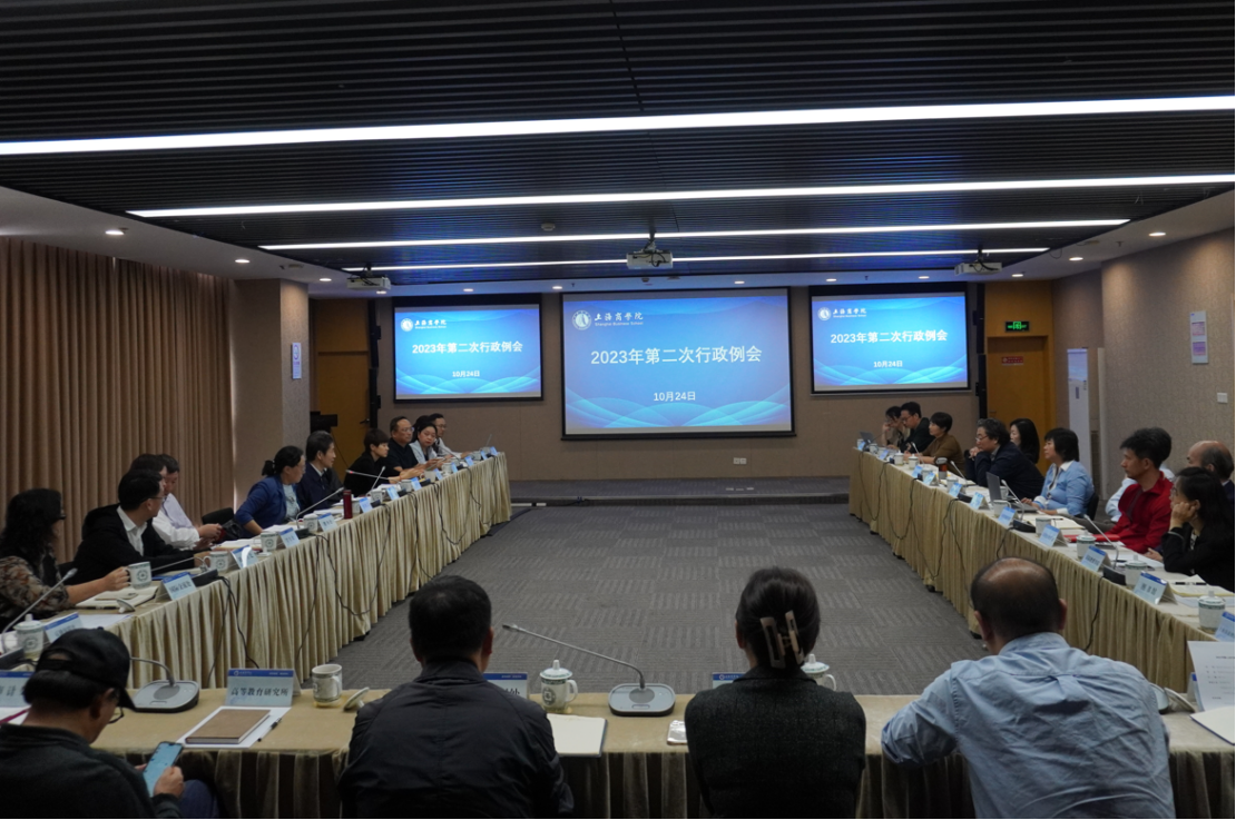 图为会议现场 图为会议现场