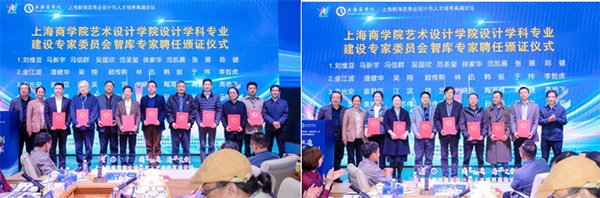 图为颁发证书现场 图为颁发证书现场
