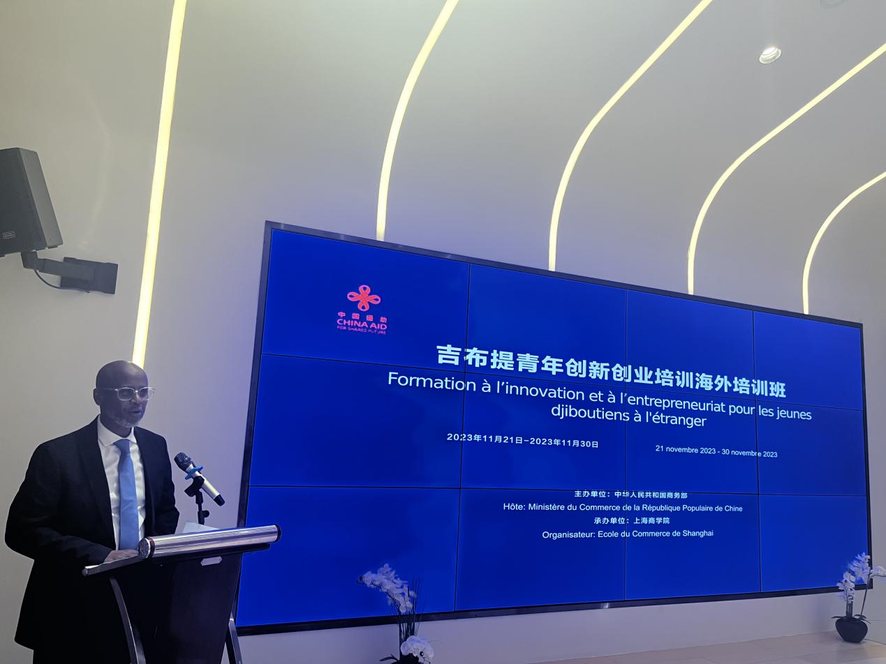 切赫姆·穆罕默德发言 切赫姆·穆罕默德发言