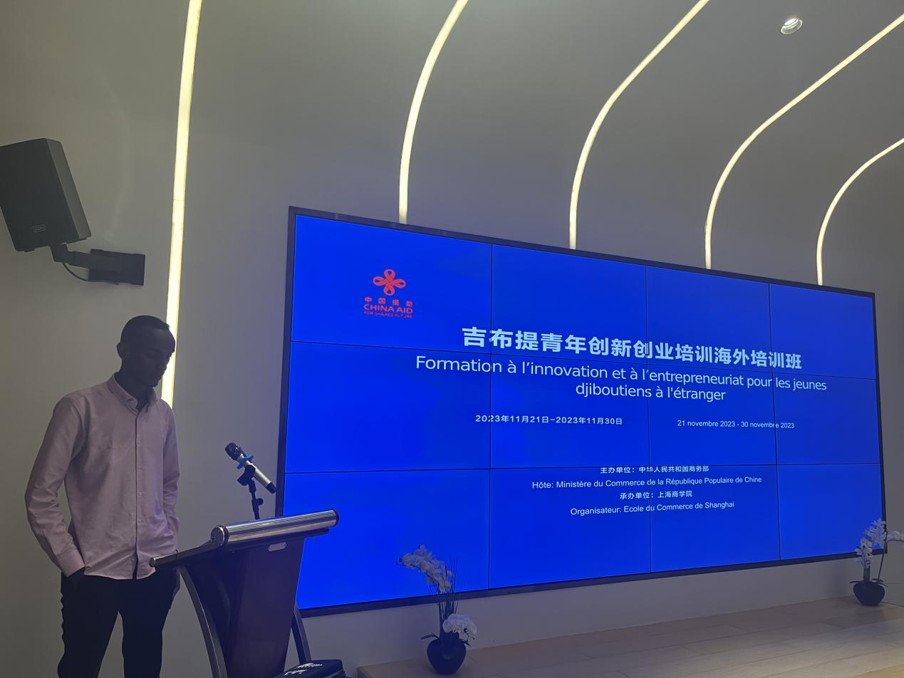 阿卜杜拉赫曼发言 阿卜杜拉赫曼发言