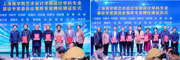 图为颁发证书现场 图为颁发证书现场