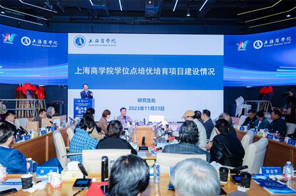 图为 研究生处张凯旋处长介绍硕士学位点建设情况 图为 研究生处张凯旋处长介绍硕士学位点建设情况