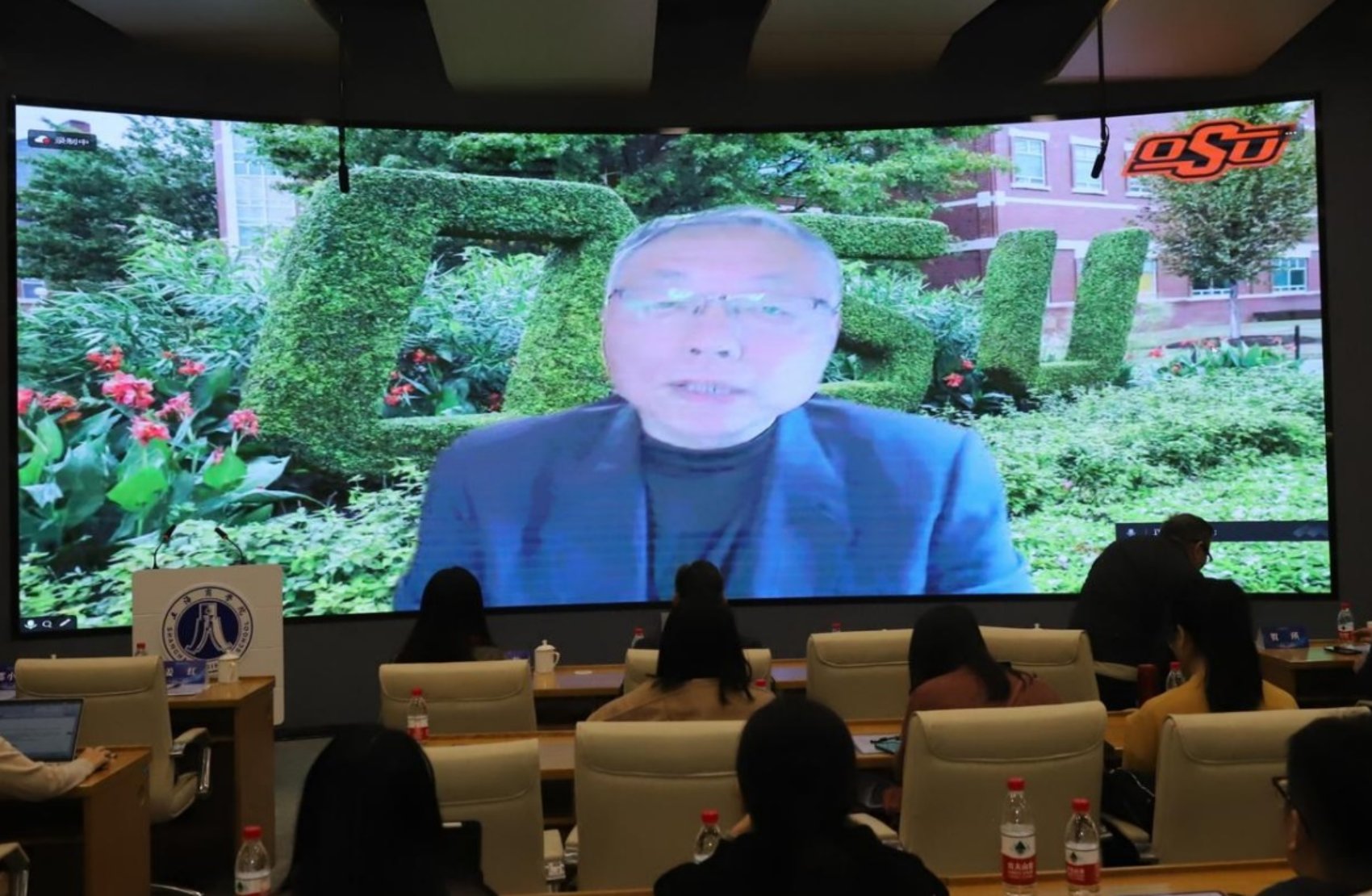 屈海林教授主旨演讲 屈海林教授主旨演讲