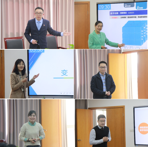 图为参赛教师教学比赛过程 图为参赛教师教学比赛过程