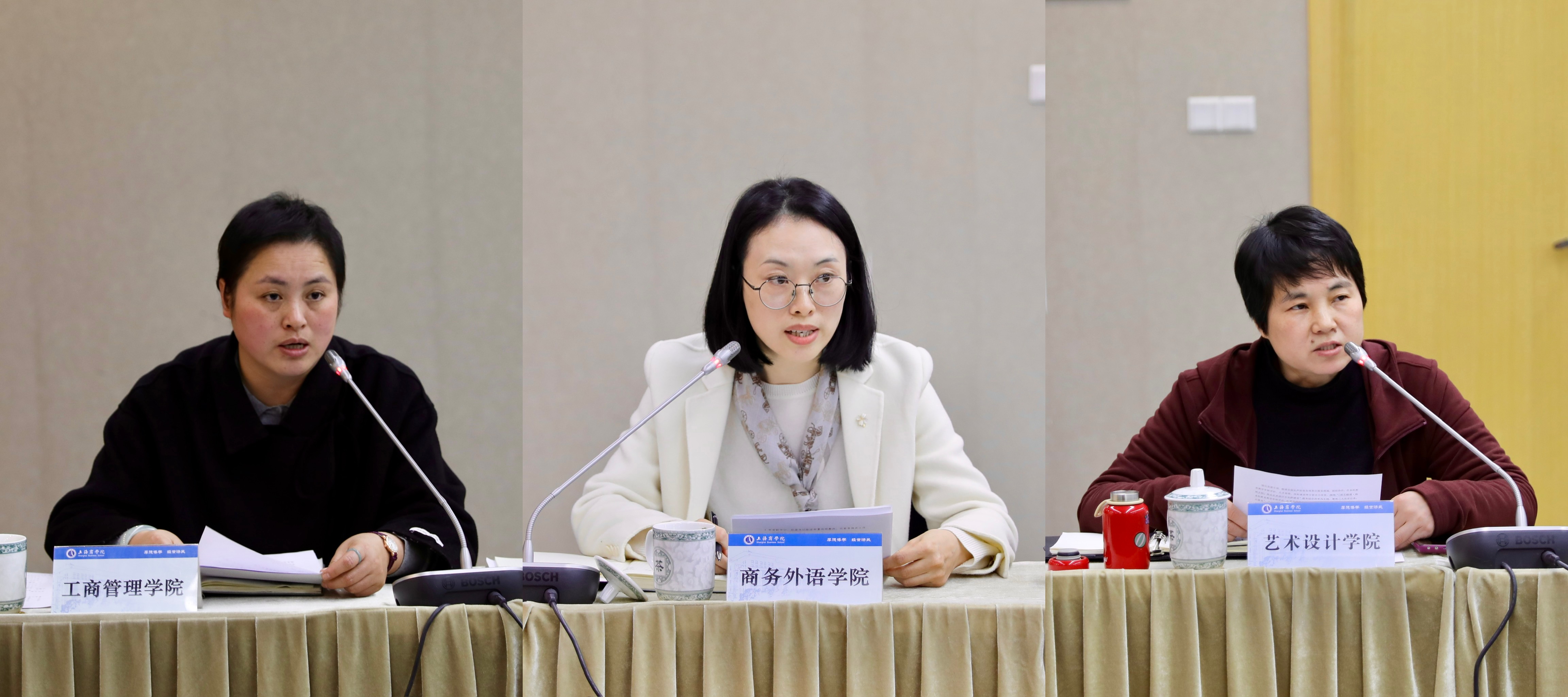 微信图片_20250320194347.jpg